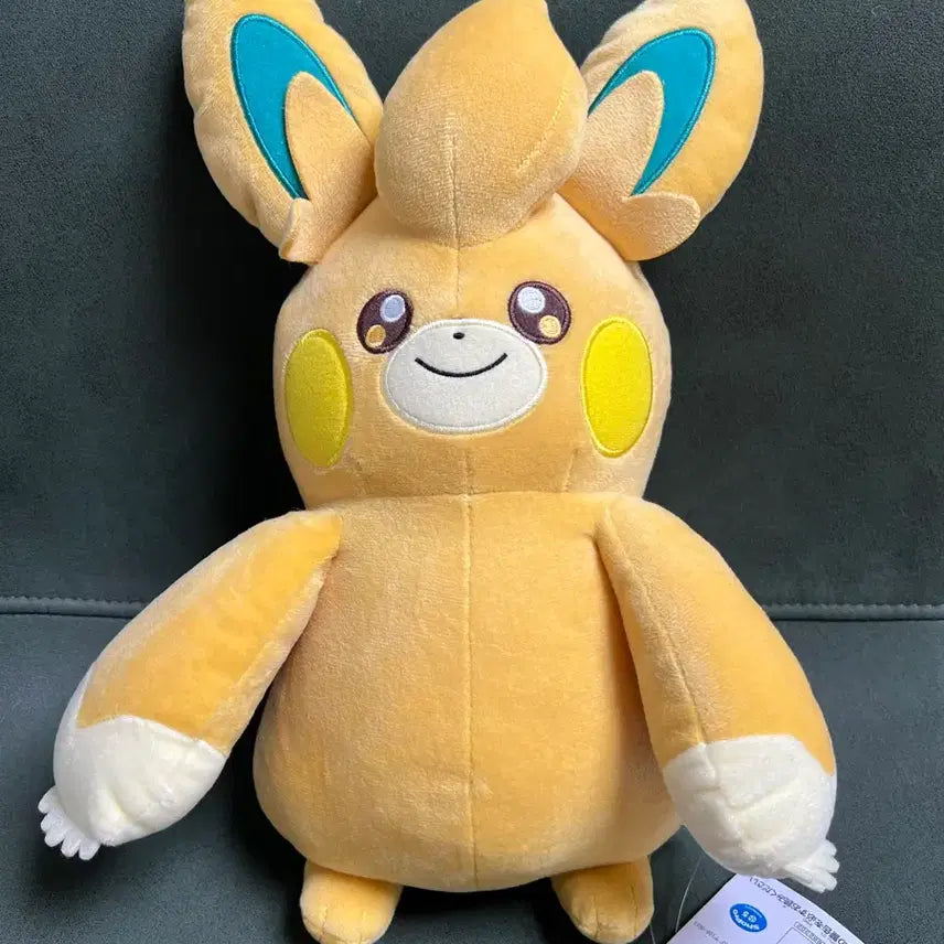 [BUNJANG] Bandai Spirit Pamot Pokemon Plush / 포켓몬스터 반다이 스프릿 빠모트 인형