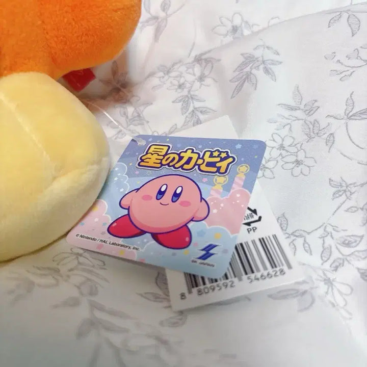 [BUNJANG] Kirby`s Dream Land Waddle Dee Plush Toy / 별의커비 웨이들디 인헝