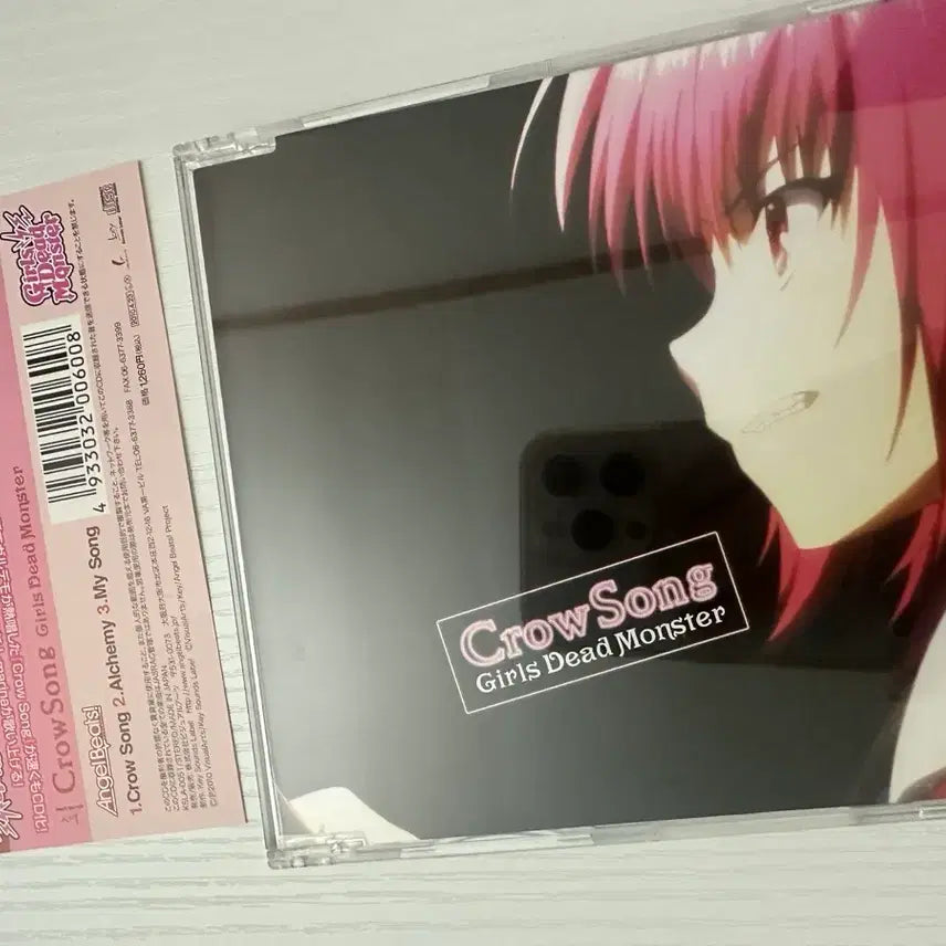 [BUNJANG] Angel Beats! Iwashawa Crow Song Classic Album CD / 엔젤비트 이와사와 crow song 고전 음반 cd 고전미소녀