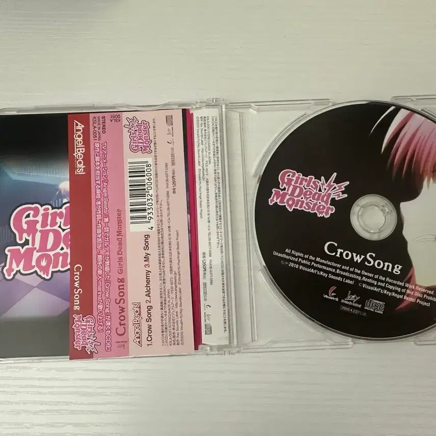 [BUNJANG] Angel Beats! Iwashawa Crow Song Classic Album CD / 엔젤비트 이와사와 crow song 고전 음반 cd 고전미소녀