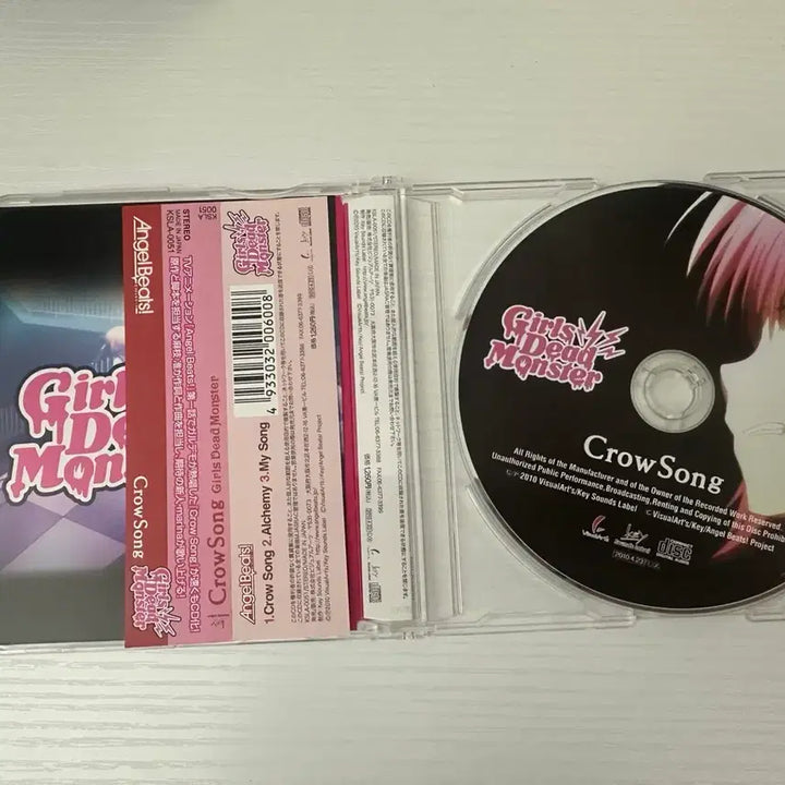 [BUNJANG] Angel Beats! Iwashawa Crow Song Classic Album CD / 엔젤비트 이와사와 crow song 고전 음반 cd 고전미소녀