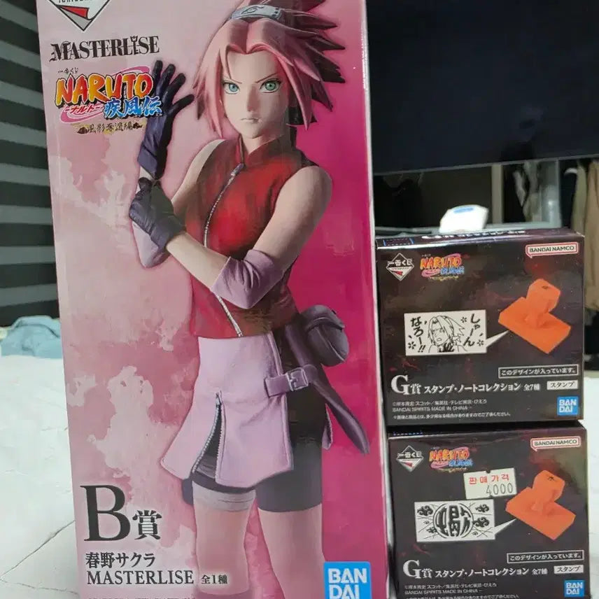 [BUNJANG] Bandai Naruto Ichiban Kuji B Prize Sakura Figure (Sealed) / 도장2개포함) 나루토 b상 사쿠라 피규어 제일복권 쿠지 미개봉 현물