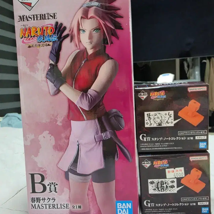 [BUNJANG] Bandai Naruto Ichiban Kuji B Prize Sakura Figure (Sealed) / 도장2개포함) 나루토 b상 사쿠라 피규어 제일복권 쿠지 미개봉 현물