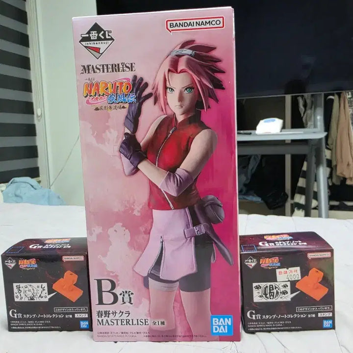 [BUNJANG] Bandai Naruto Ichiban Kuji B Prize Sakura Figure (Sealed) / 도장2개포함) 나루토 b상 사쿠라 피규어 제일복권 쿠지 미개봉 현물