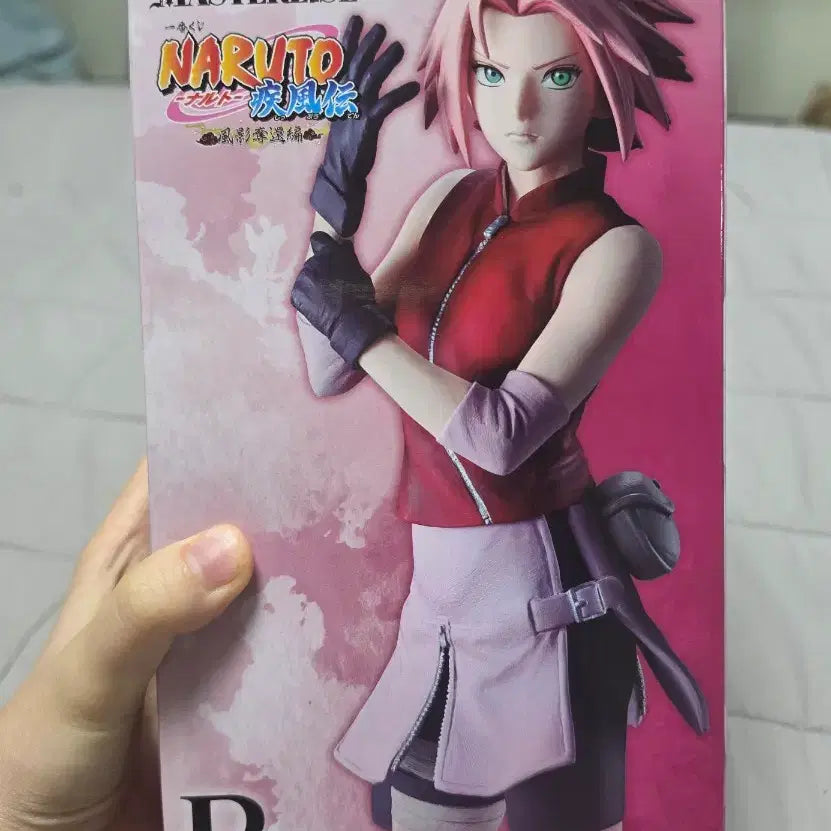 [BUNJANG] Bandai Naruto Ichiban Kuji B Prize Sakura Figure (Sealed) / 도장2개포함) 나루토 b상 사쿠라 피규어 제일복권 쿠지 미개봉 현물