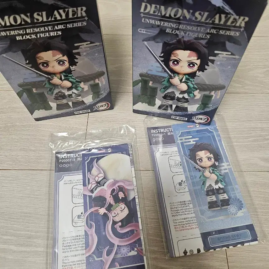[BUNJANG] Pop Mart Demon Slayer Nezuko Tanjiro Izumiko / 팝마트 귀멸의칼날 입지편 네즈코 탄지로