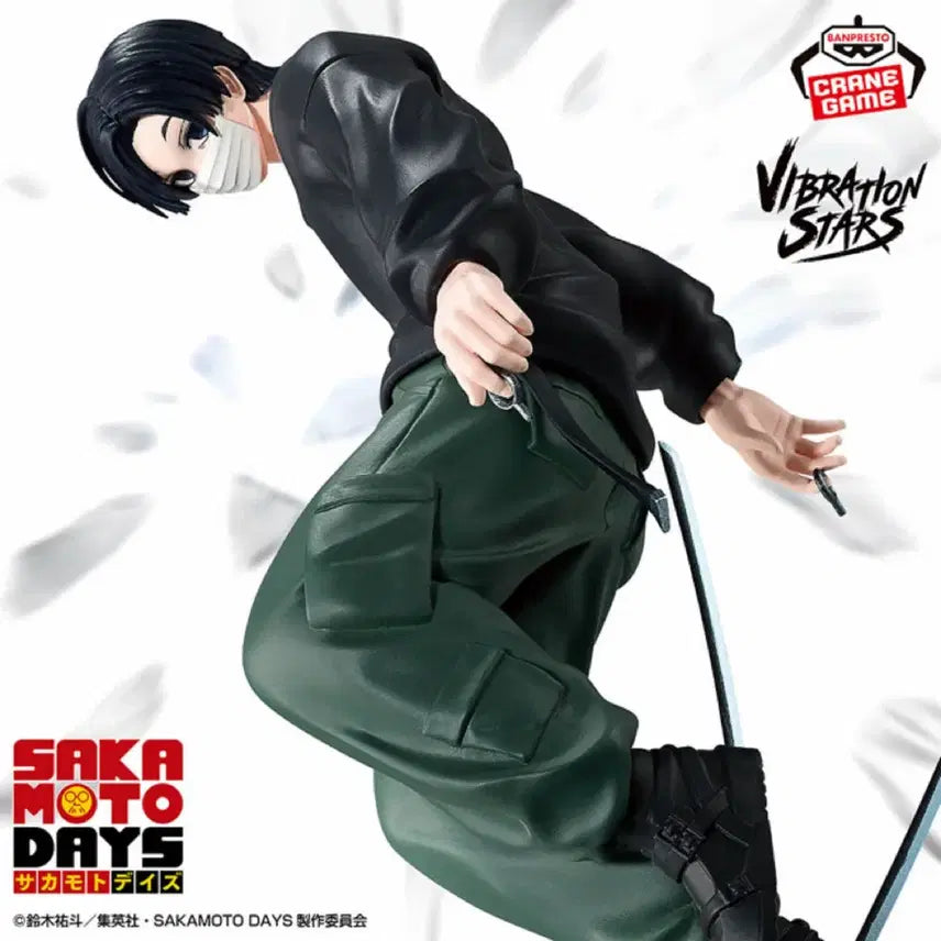[BUNJANG] Banpresto Sakamoto Days Sefa Mafuyu Figure / 반프레스토 사카모토데이즈 세바 마후유 피규어