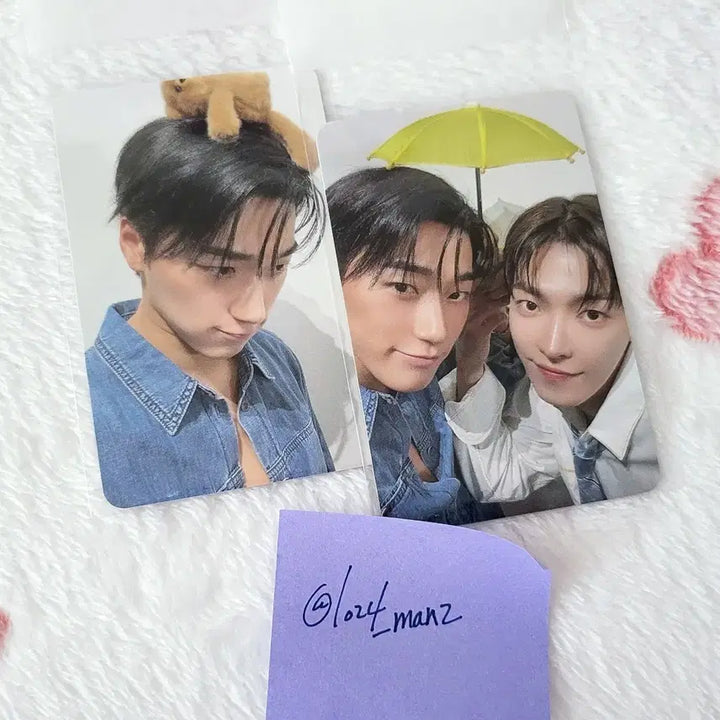 [BUNJANG] ATEEZ San Unit Map of the Soul Seoul Lucky Draw Photocard Set / ATEEZ MAPDAL SEOUL LD lucky draw hj san unit 에이티즈 맵달 서울 럭드 인프피즈 유닛 최산 세트