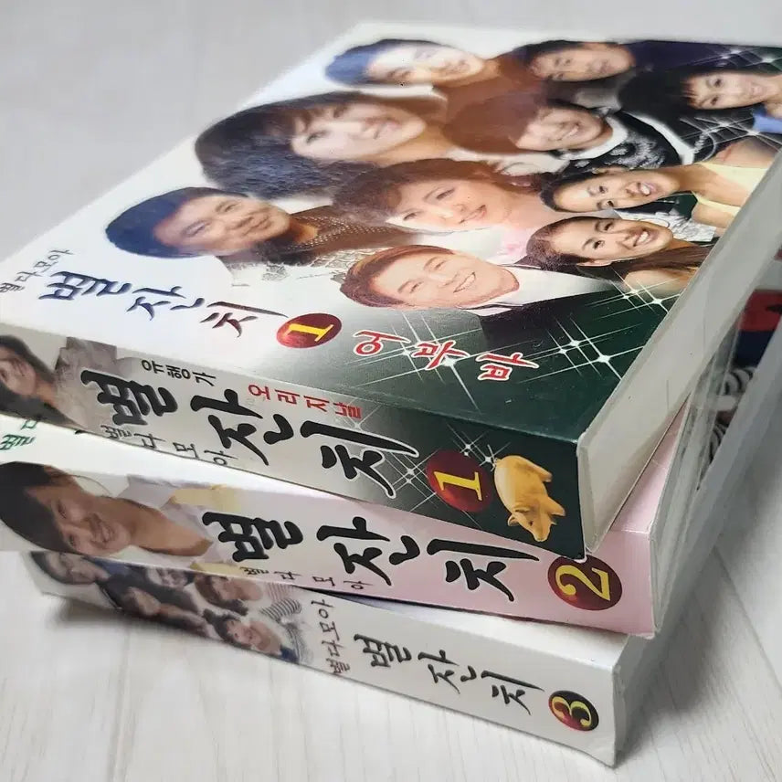 [BUNJANG] Various Artists Trotro Collection &