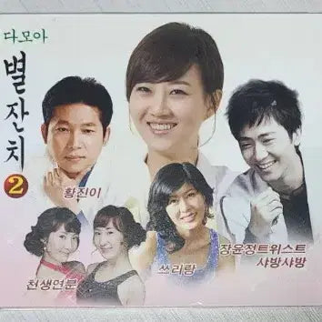 [BUNJANG] Various Artists Trotro Collection &