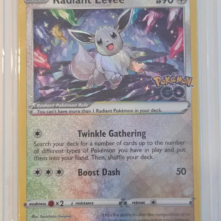 [BUNJANG] Pokemon GO 2022 Shiny Eevee Promo Card (North American/English) / [영문/북미] 2022 포켓몬고 프리미엄 찬란한 이브이 이로치 프로모 카드