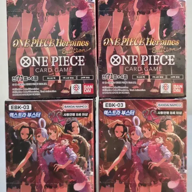 [BUNJANG] One Piece Card EB03 Heroines Bandai (Sealed) / 원피스 카드 EB03 히로인즈 반다이 (미개봉)