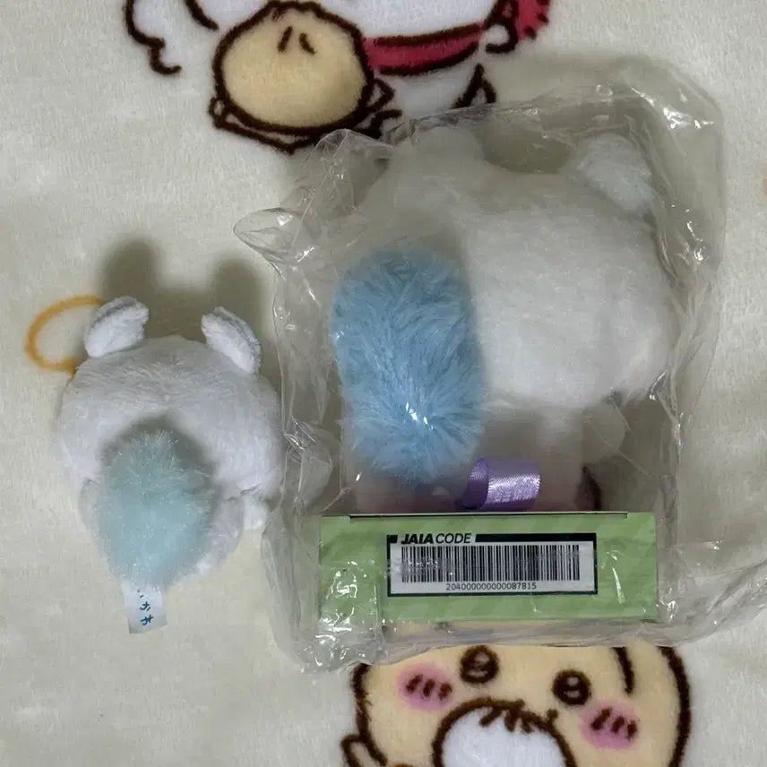[BUNJANG] Monzaku Pittaresuto Momonga Magnetic Plush Doll / 먼작귀 피타레스토 모몽가 자석 인형