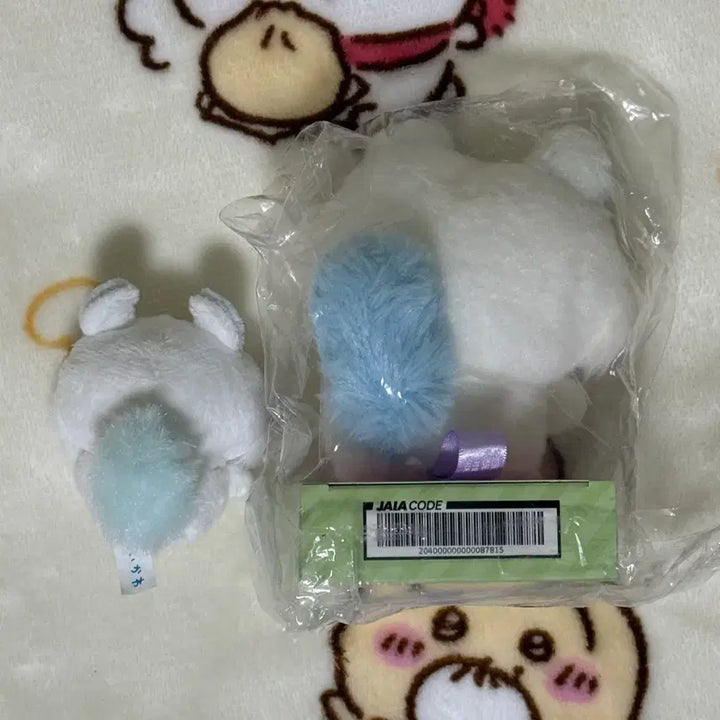 [BUNJANG] Monzaku Pittaresuto Momonga Magnetic Plush Doll / 먼작귀 피타레스토 모몽가 자석 인형