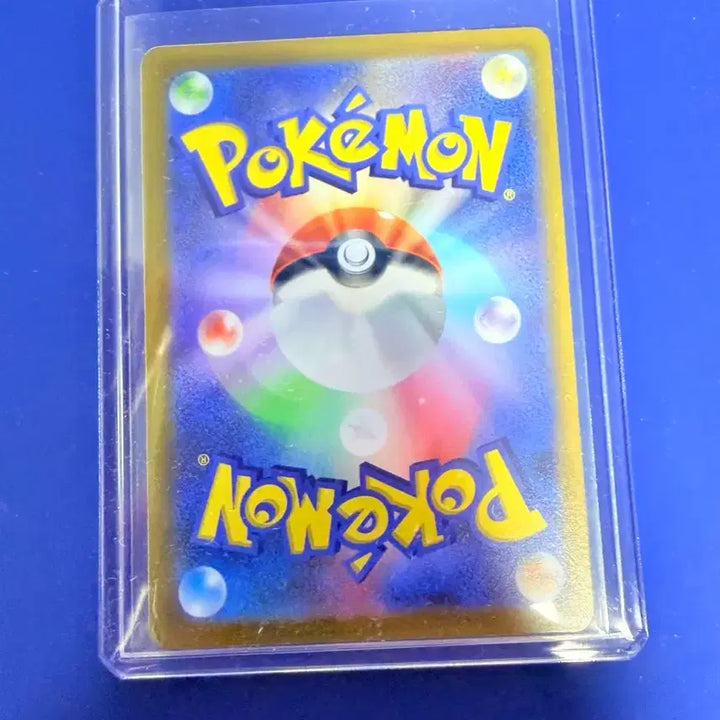 [BUNJANG] Pokemon TCG Pokemon GO Blastoise Japanese Card / 포켓몬카드 포켓몬고 어니부기 일판 카드