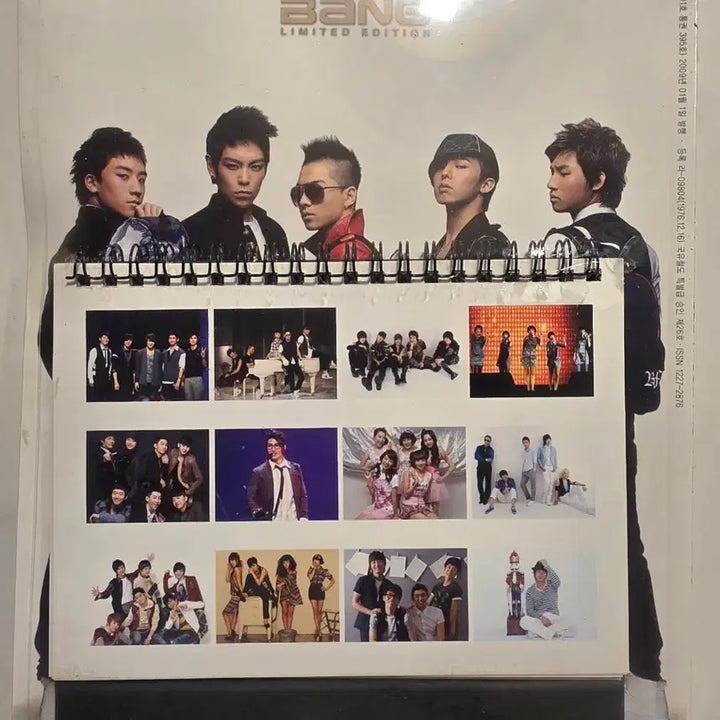 [BUNJANG] 2009 Junior Magazine &amp; Desk Calendar Bundle Set (Feat. TVXQ, BIGBANG, SS501, Lee Joon Gi, Jo In Sung) / TVXQ 동방신기 Tohoshinki JYJ XIA 영웅 김재중 빅뱅 BIG BANG  2PM 원더걸스 에프티 아일랜드 SS501 이준기 조인성 꽃보다남자 잡지 + 탁상 캘린더