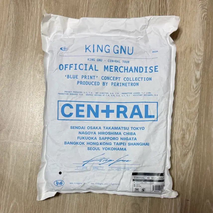 [BUNJANG] King Gnu Central Tour Towel Goods Blue / 킹누 센트럴 투어 타올 타월 굿즈 블루