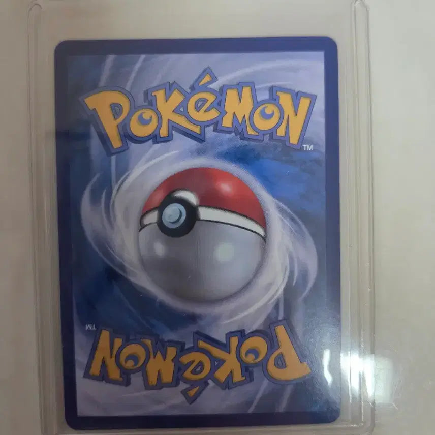 [BUNJANG] Pokemon Card Groudon Master Ball / 포켓몬 카드 그란돈 마스터볼