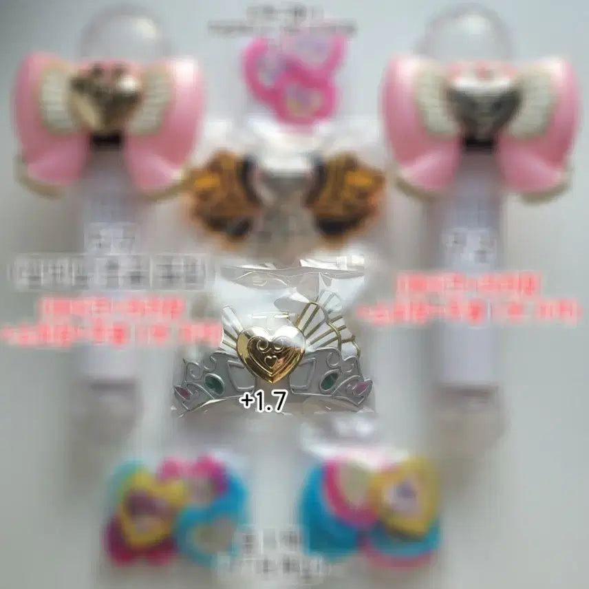[BUNJANG] Pripara Jewel Microphone, Idol Time Microphone, Idol Time Harp, Bibi Muse, Garomageddon Keychain / 프리파라 주얼마이크, 아이돌타임 마이크, 아이돌타임 하프, 비비무스, 가로마겟돈 키링 판매