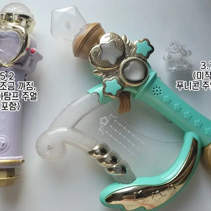 [BUNJANG] Pripara Jewel Microphone, Idol Time Microphone, Idol Time Harp, Bibi Muse, Garomageddon Keychain / 프리파라 주얼마이크, 아이돌타임 마이크, 아이돌타임 하프, 비비무스, 가로마겟돈 키링 판매
