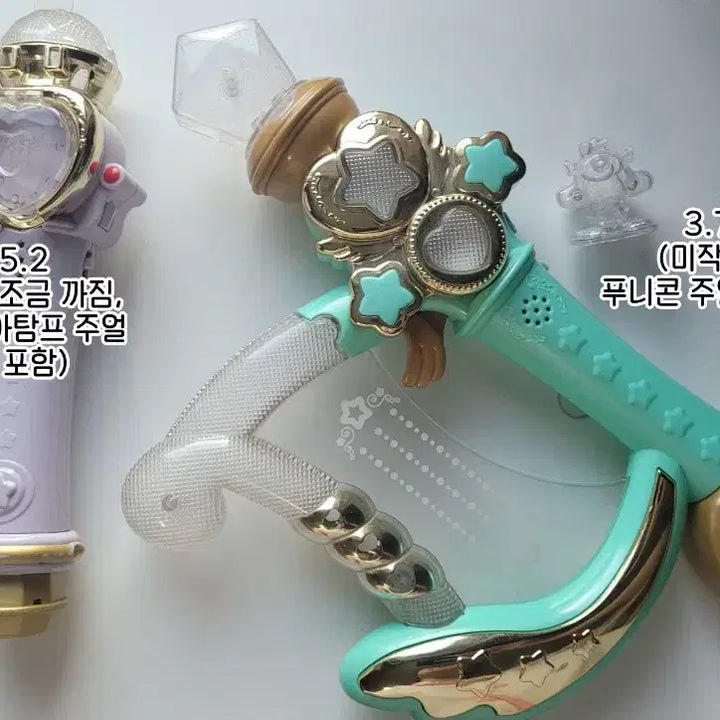 [BUNJANG] Pripara Jewel Microphone, Idol Time Microphone, Idol Time Harp, Bibi Muse, Garomageddon Keychain / 프리파라 주얼마이크, 아이돌타임 마이크, 아이돌타임 하프, 비비무스, 가로마겟돈 키링 판매