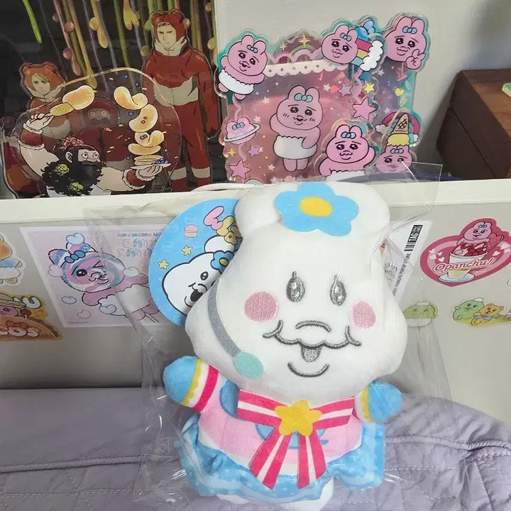 [BUNJANG] Onpocharmu Idol Medium Size Plush Charm / 음뽀챠무 아이돌 중형 사이즈 인형키링