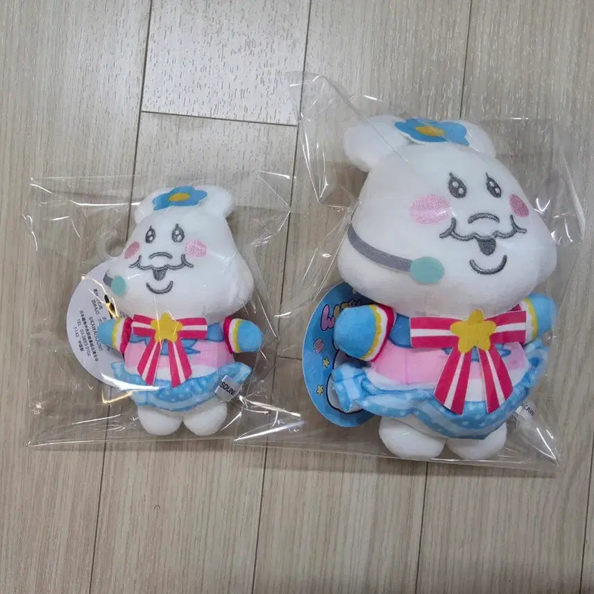 [BUNJANG] Onpocharmu Idol Medium Size Plush Charm / 음뽀챠무 아이돌 중형 사이즈 인형키링