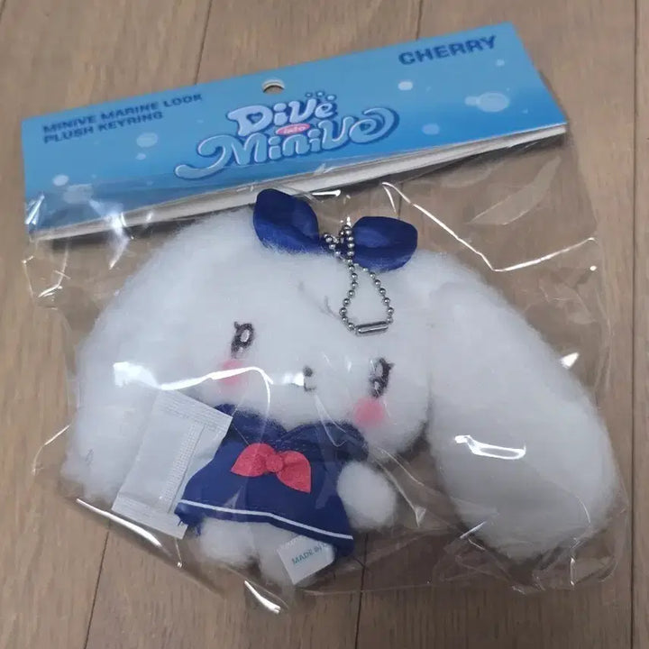 [BUNJANG] IVE MiniBrue Marine Look Plush Keyring Wonyoung / 아이브 팝업 미니브 마린룩 플러시 키링 체리 원영