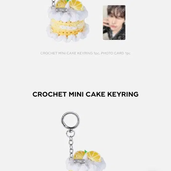 [BUNJANG] NCT WISH Riku Birthday MD Star Doll / 엔시티위시 리쿠 생일엠디 스타돌 쿠리