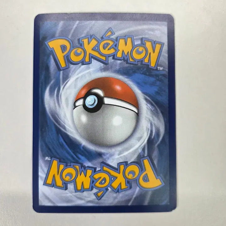 [BUNJANG] Charizard EX North American Edition Holo Foil Card / 리자몽 북미판