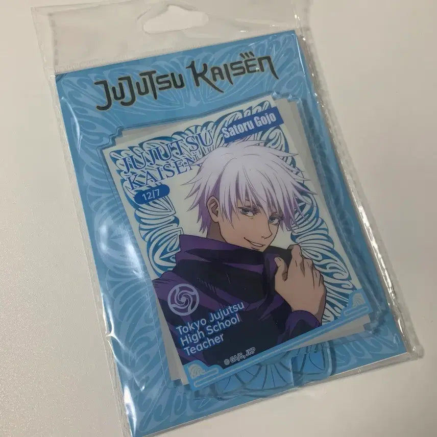 [BUNJANG] Jujutsu Kaisen Satoru Gojo Acrylic Stand (Sealed) / (미개봉) 주술회전 고죠 사토루 아크릴 스탠드