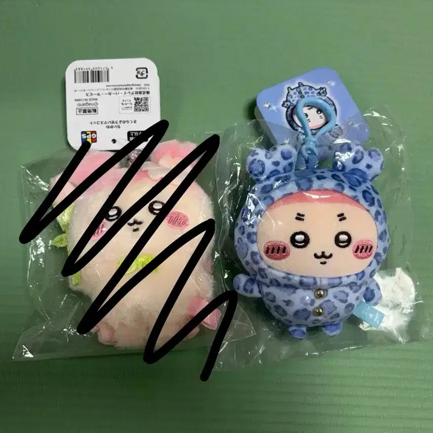 [BUNJANG] Chiikawa Don Quijote Leopard Print Kani Plush / 치이카와 돈키호테 호피 카니 팔아요