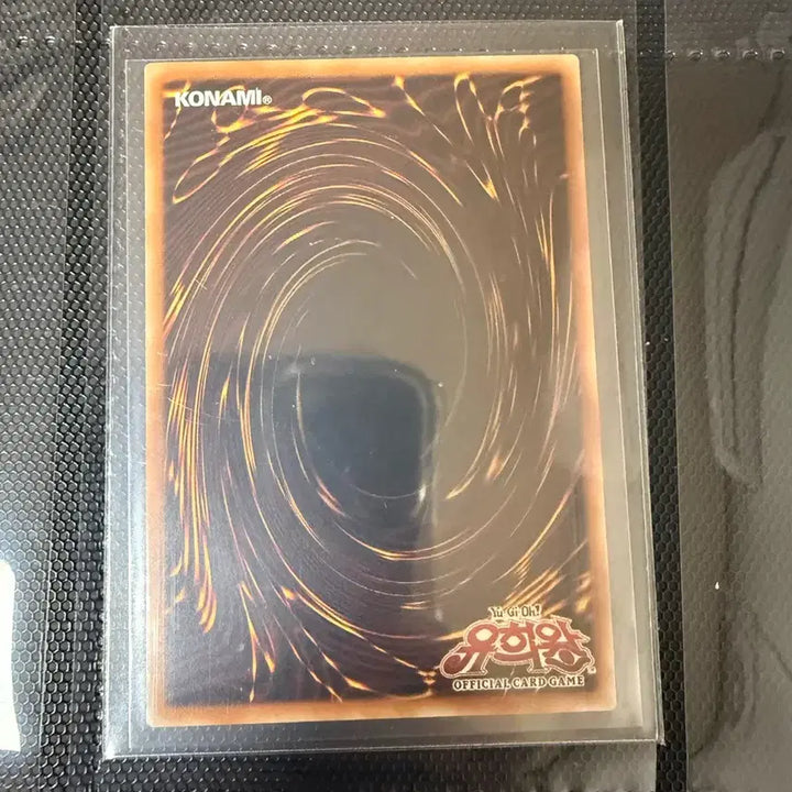 [BUNJANG] DDD Sachiwang Death Machine Psyche Photocard / DDD 사치왕 데스 마키나 프시크
