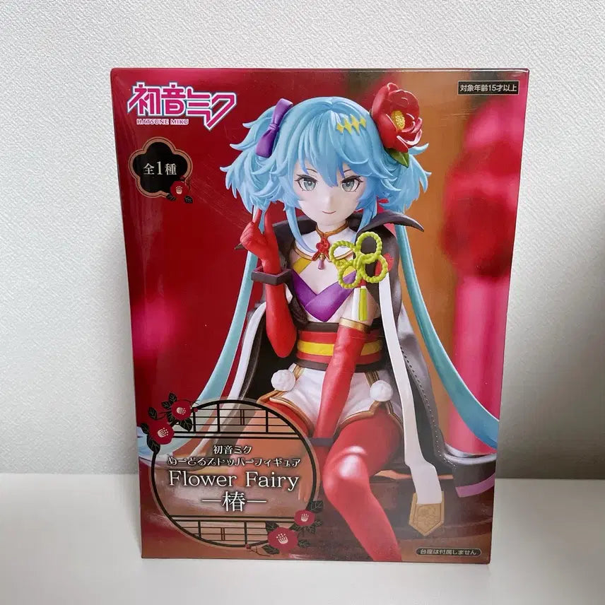[BUNJANG] Hatsune Miku Flower Fairy Camellia Figure (Sealed) / 미개봉 하츠네 미쿠 플라워 페어리 동백꽃 피규어