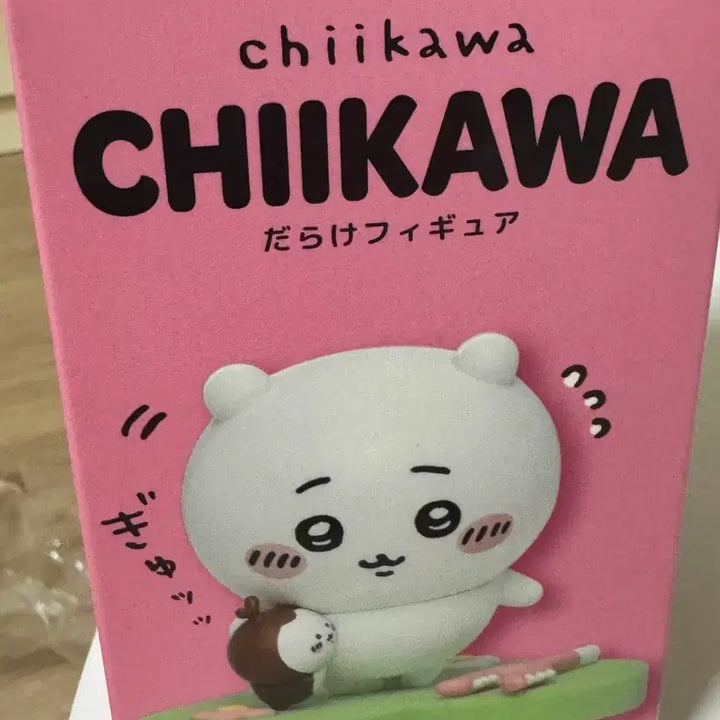 [BUNJANG] Chiikawa Hagetaro Fortune Teller Chiikawa Figure / 치이카와 투성이 피규어 다라케 점술사 치이