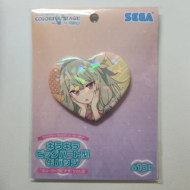 [BUNJANG] Project Sekai Kusanagi Nene Sega Heart Can Badge / 프로젝트 세카이 쿠사나기 네네 세가 하트 캔뱃지