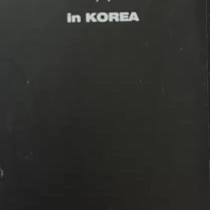 [BUNJANG] BTS 2019 Summer Package in Korea / BTS 2019 SUMMER PACKAGE in KOREA
