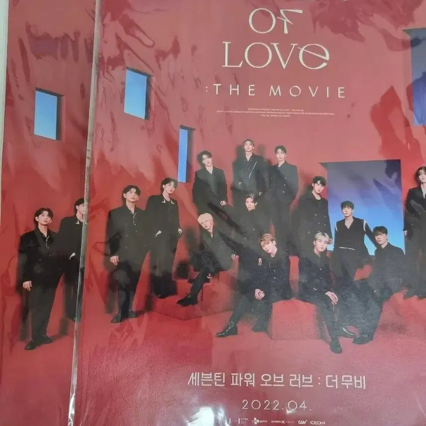 [BUNJANG] Seventeen Power of Love The Movie Poster Set (2 pcs) / 세븐틴 파워 오브 러브 더 무비 포스터 2장