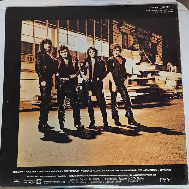 [BUNJANG] Bon Jovi Runaway LP Vinyl Record / bon jovi runaway LP