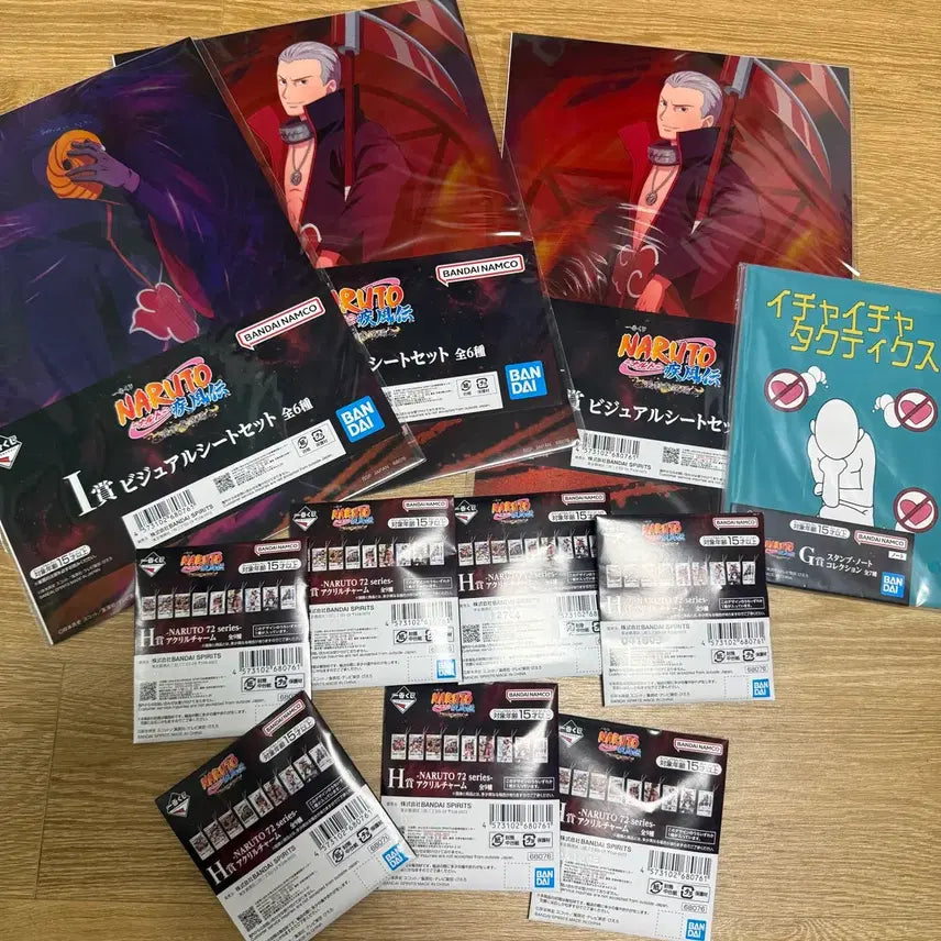 [BUNJANG] Naruto Deidara Last One Prize Figure / (미개봉)나루토 데이다라 라스트원 + 하위상
