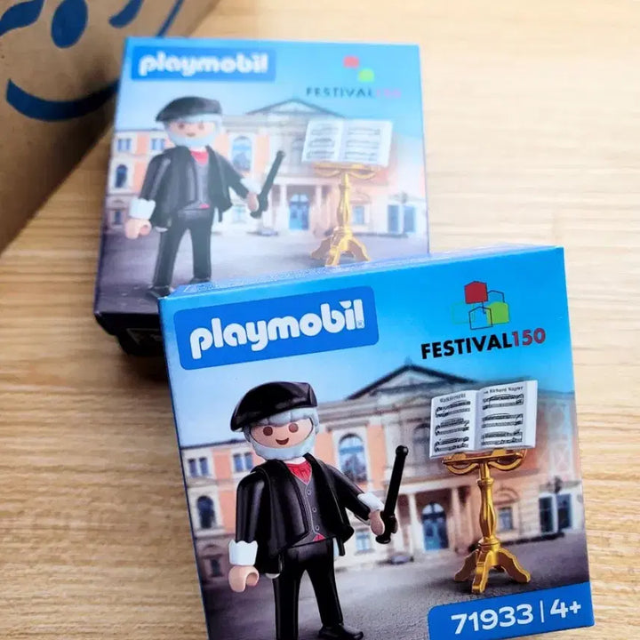 [BUNJANG] Playmobil 71933 Wilhelm Richard Wagner Limited Edition Figure / 플레이모빌 한정판 &