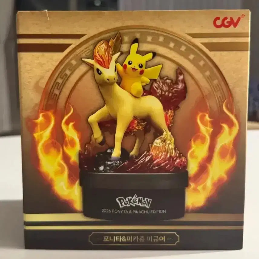 [BUNJANG] CGV Pokemon Ponyta &amp; Pikachu Figure (Unsealed) / CGV 포켓몬스터 포니타&amp;피카츄 피규어 단순 개봉품
