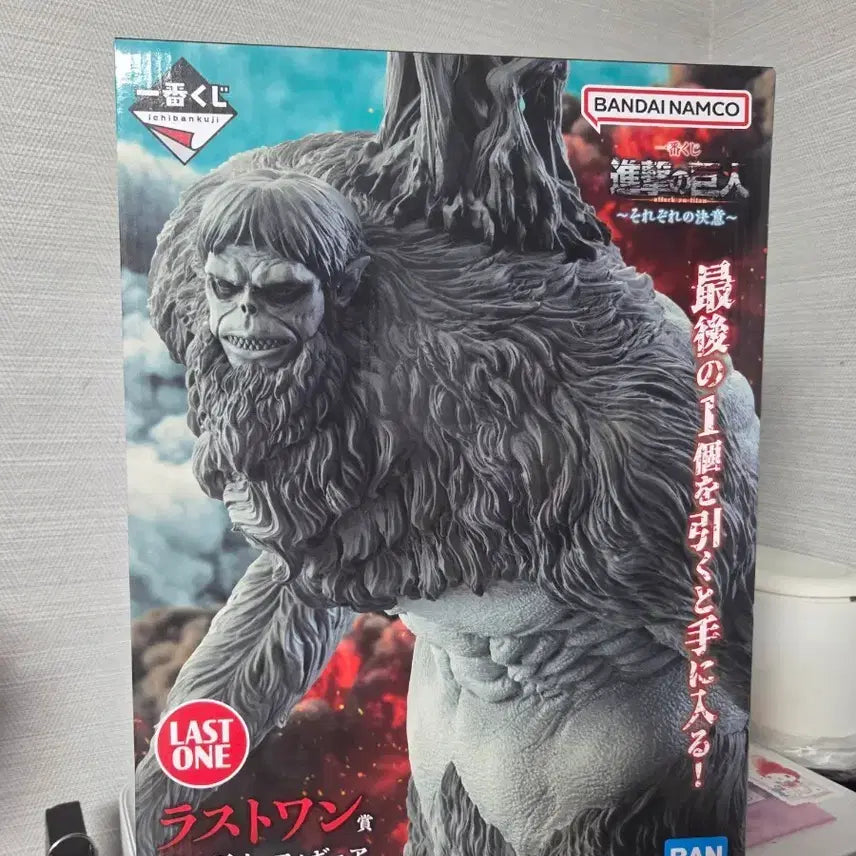 [BUNJANG] Attack on Titan Beast Titan Last One Prize Figure (Sealed) / 택포9.5>제일복권 진격의거인 라스트원 짐승거인 미개봉 판매해요