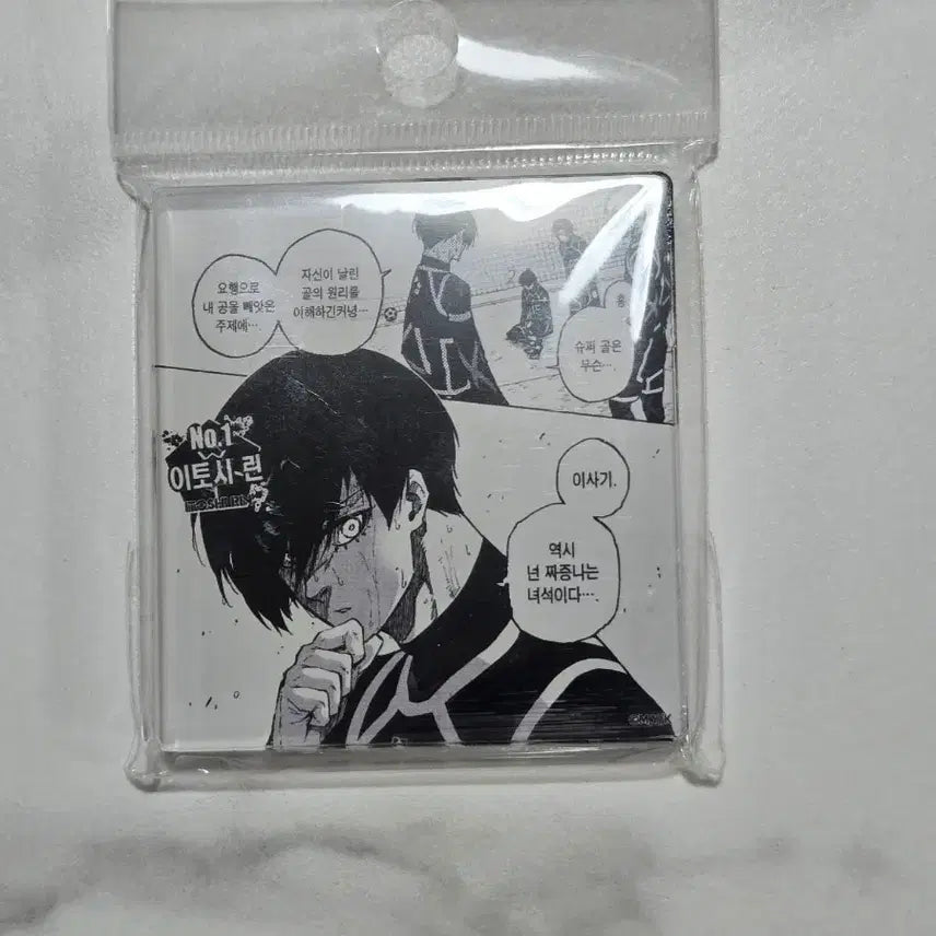 [BUNJANG] Blue Lock Itoshi Rin Acrylic Standee / 블루록 이토시 린 아크릴