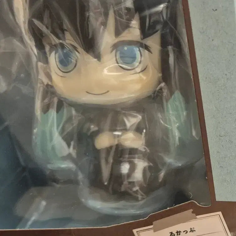 [BUNJANG] Demon Slayer: Kimetsu no Yaiba Muichiro Tokito Look Up Figure / 귀멸의칼날 무이치로 룩업 미소