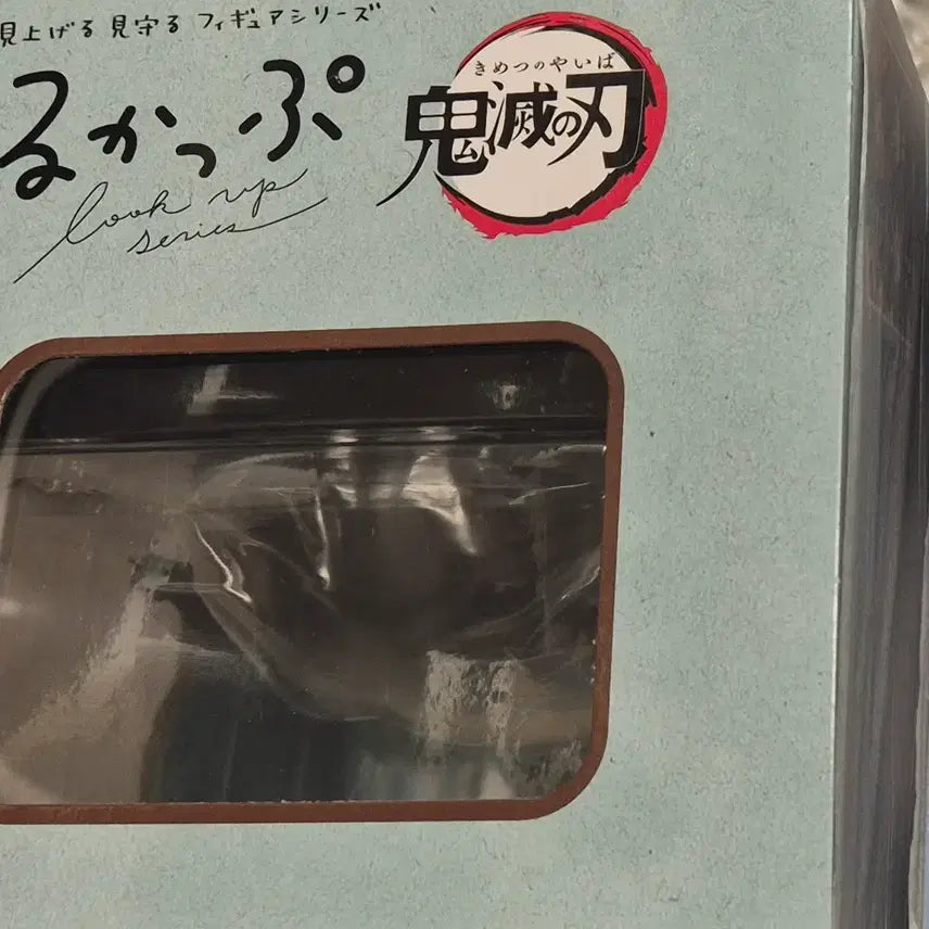 [BUNJANG] Demon Slayer: Kimetsu no Yaiba Muichiro Tokito Look Up Figure / 귀멸의칼날 무이치로 룩업 미소