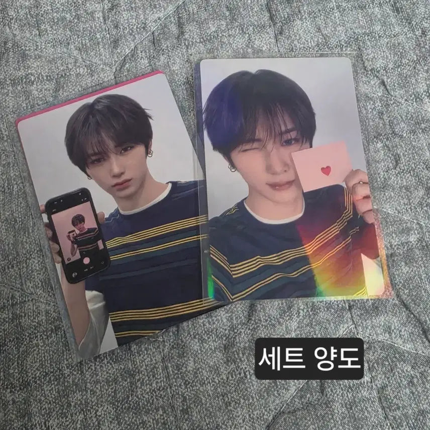 [BUNJANG] Ald1 Alphadriveone Kcon Trading Photocard Set / 케이콘 알파드라이브원 트레카 안신 세트 알디원 ald1 kcon