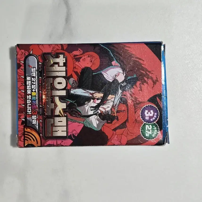 [BUNJANG] Chainsaw Man Manga Card / 만화 체인소맨 카드