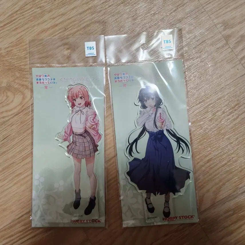 [BUNJANG] My Blue Summer Acrylic Charm / 내청코 아크릴 판매합니다