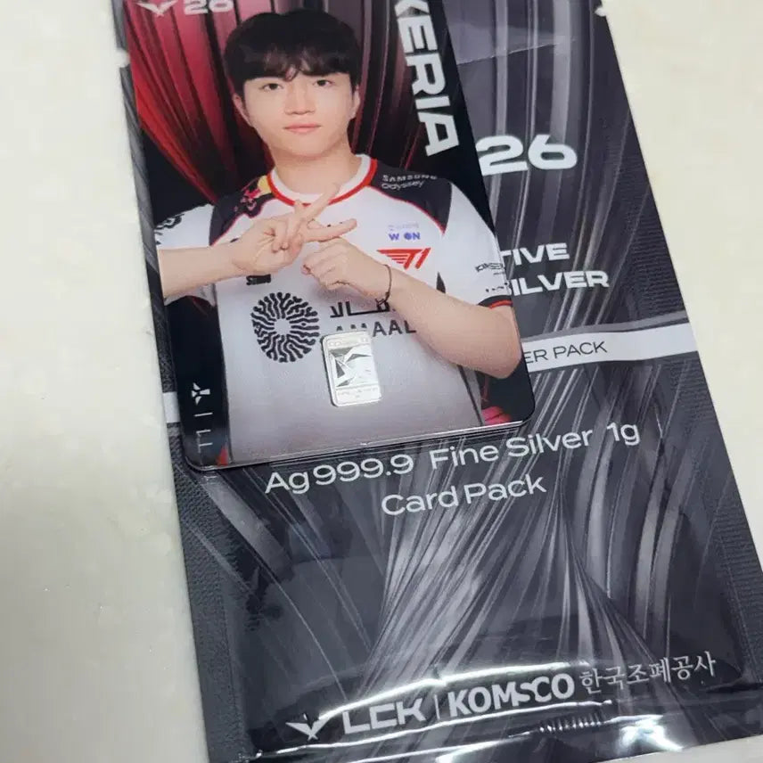 [BUNJANG] T1 Keria Ryu Min-seok LCK Korea Mint Silver Card Photocard / LCK 한국조폐공사 실버카드 포토카드 티원 T1 케리아 keria 류민석